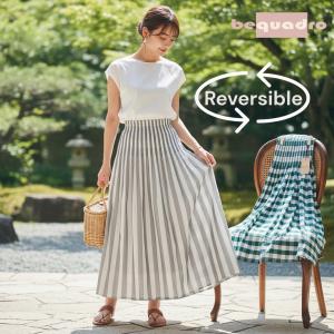 即納】【CYAN 2026 SPRING&SUMMER Vol1】 CYAN TOKYO シアン シアン