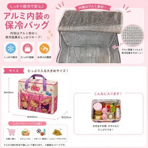 サンリオ 日焼けキティ ハローキティ クロミ ...の詳細画像4