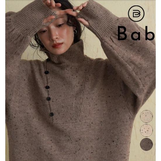 ネップストレートラインニットワンピース◇首元の襟を自由に変化出来るニットワンピース　2024新作