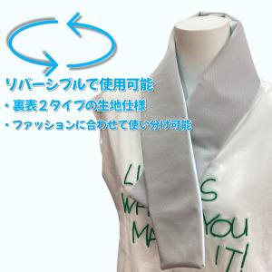 ネッククーラー Icy氷嚢マフラー M/Lサイ...の詳細画像1