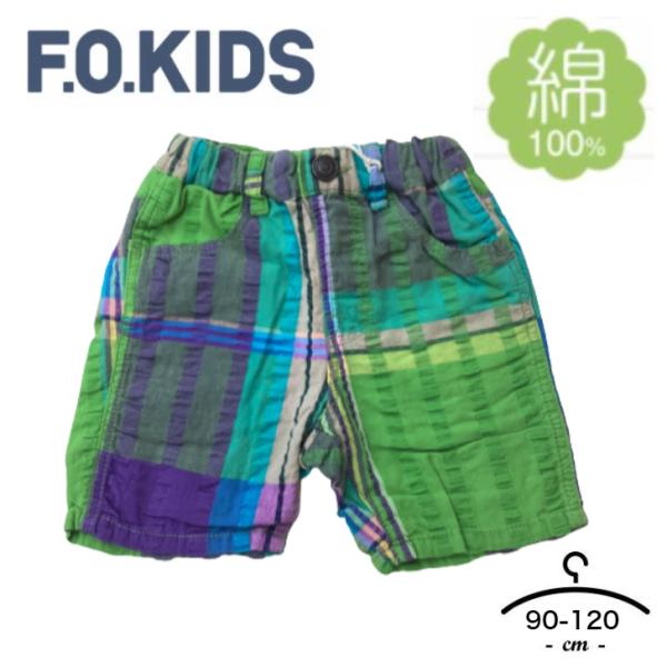 アウトレット送料無料】F.O.KIDS エフオー　4.5分丈 パンツ 　90-120cm