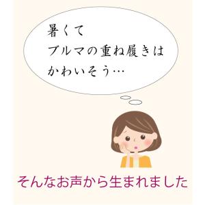 一枚履き 紺・黒ショーツ 女児 綿100%ブル...の詳細画像3