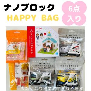 絵合わせカード もじあわせカード 知育 おもちゃ （ 知育玩具 絵合わせ