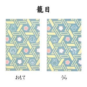 ミッフィー 御朱印帳 ご朱印帳 御城印帳 蛇腹...の詳細画像2