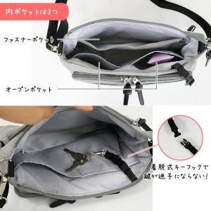 ママカル ショルダー マザーズバッグ 斜め掛け...の詳細画像2