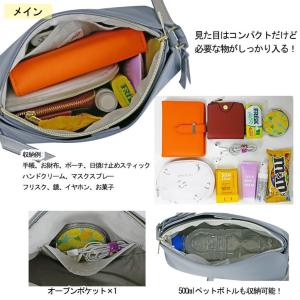 かるいかばん Legato Largo レガー...の詳細画像1