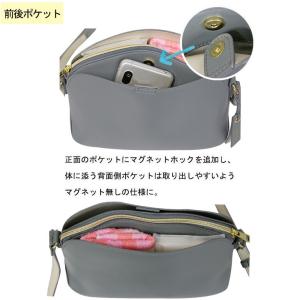 かるいかばん Legato Largo レガー...の詳細画像2