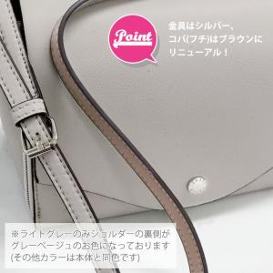かるいかばん Legato Largo レガー...の詳細画像2