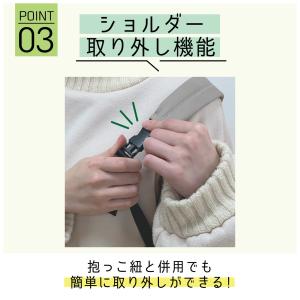 マザーズバッグ 2way バッグ トート リュ...の詳細画像4