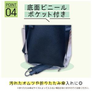 マザーズバッグ 2way バッグ トート リュ...の詳細画像5