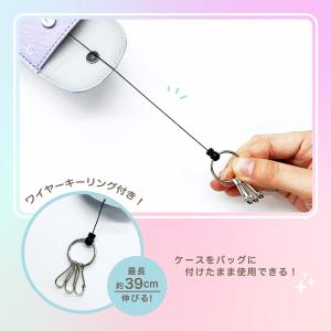 ランドセル キーケース リール 女の子 かわい...の詳細画像3
