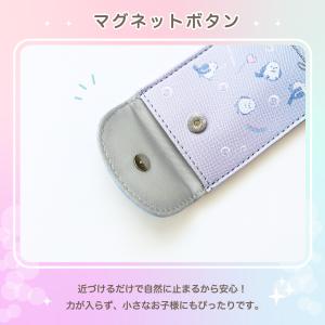 ランドセル キーケース リール 女の子 かわい...の詳細画像2