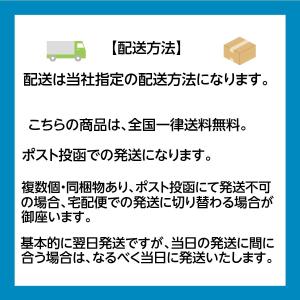 Dio Mio ディオ ミーオ プラハンドルコ...の詳細画像2