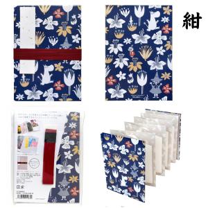 ムーミン リトルミイ 書き置き 差し込み 御朱...の詳細画像1