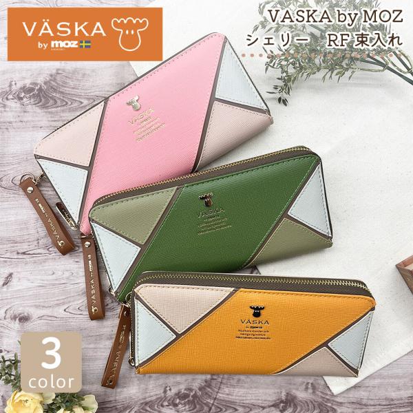 VASKA by moz  シェリー ラウンドファスナー 長財布 ベスカバイモズ 財布 レディース