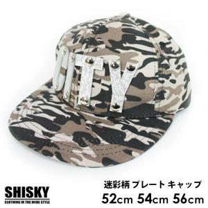 帽子 キャップ NYロゴ15カラー 刺繍 迷彩 ダンス ヒップホップ 衣装