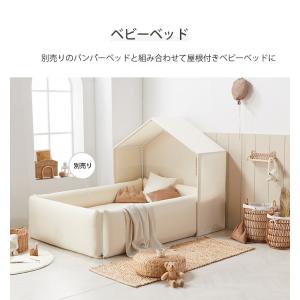 プレイハウス 大型 フレーム テントハウス 1...の詳細画像5