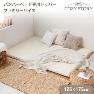イケア（IKEA） SUNDVIK/スンドヴィーク ベビーベッド ホワイト
