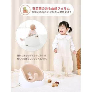 ベビーチェア クッション セット ローチェア ...の詳細画像4