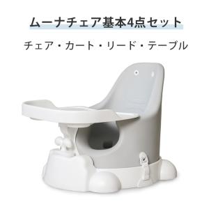 訳あり品 ベビーチェア ローチェア アウトレッ...の詳細画像4