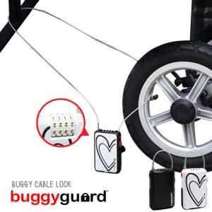 ベビーカー用品 Buggygear バギーギア バギー ケーブル ロック ベビー用品 ワイヤーロック 鍵 海外旅行 防犯グッズ
