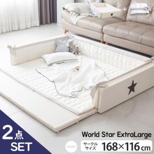 ベビーサークル＋カバー ２点セット 折りたたみ