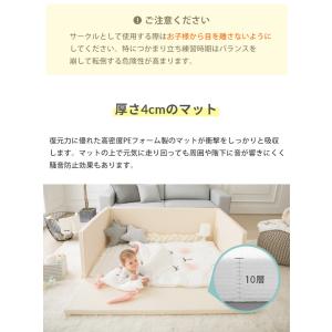 ベビーサークル おしゃれ ベビーマット 赤ちゃ...の詳細画像4