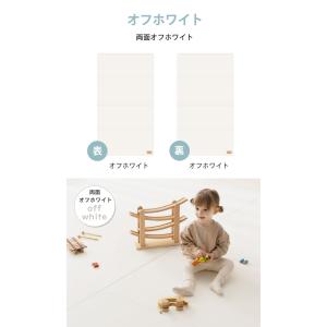 ＼「夫が寝たあとに」で紹介/ プレイマット シ...の詳細画像4