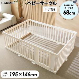 らくらく　ベビーサークル　ベビーゲート 楽天市場】【レビューキャンペーン実施】 木製 ベビーサークル 日本