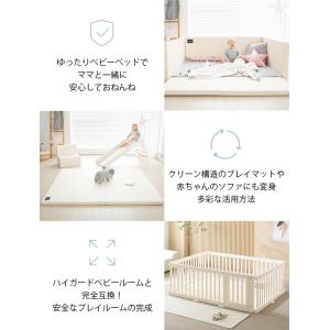 Ggumbi ベビーサークルマット クリーンラ...の詳細画像5