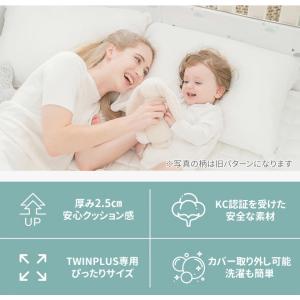 ベビーサークル用 クッション ガード バンパー...の詳細画像2