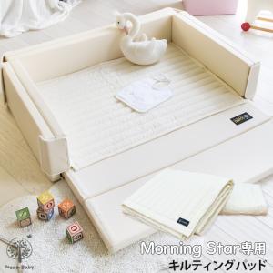 ヨーラン ラタン ベビーベッド ゆりかご 籐家具 幅95cm（ ベビーベッド