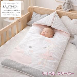 SAUTHON(ソトン) スリーパー リリベル ...の商品画像