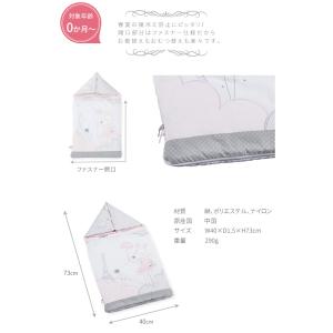 SAUTHON(ソトン) スリーパー リリベル...の詳細画像2