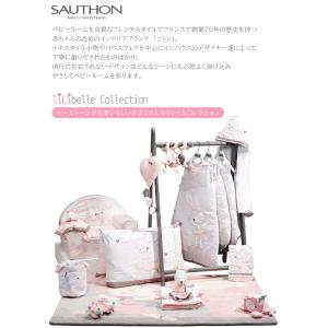 SAUTHON(ソトン) スリーパー リリベル...の詳細画像3