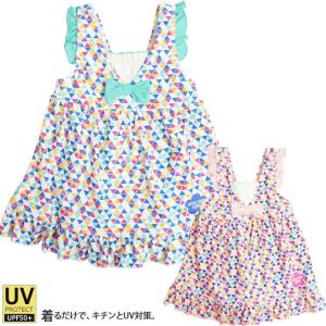 子供用 子供用 子供 キッズ 水着 女の子 裾フリル Aライン ワンピース 水着 UVカット UPF50+ 韓国子供服 メール便送料無料