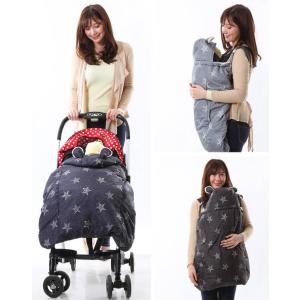 収納バッグ付き 抱っこ紐 ベビーケープ ダウン...の詳細画像3