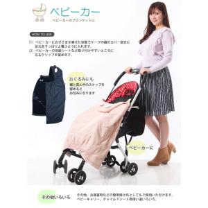 抱っこ紐 防寒 ベビーケープ シンプル ベビー...の詳細画像3