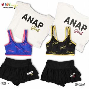 Anap Girl アナップガール 筆記体３点set水着 Gpc Senba Jp Index Php