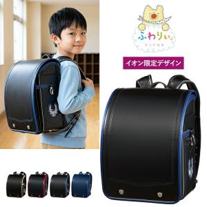 ランドセル 2027 ふわりぃ エクストライト ...の商品画像