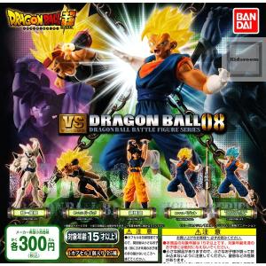 ドラゴンボール超 VSドラゴンボール08 全5種セット (ガチャ ガシャ コンプリート)｜kidsroom