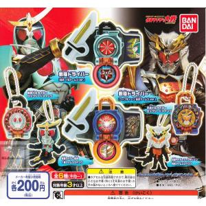 仮面ライダー鎧武 なりきり仮面ライダー鎧武4全6種セット (...