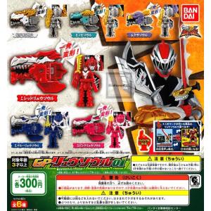 騎士竜戦隊 リュウソウジャーGPリュウソウル01 全6種セット (ガチャ 