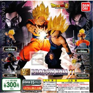 ドラゴンボール超 VSドラゴンボール11 全4種セット (ガチャ ガシャ コンプリート)｜kidsroom