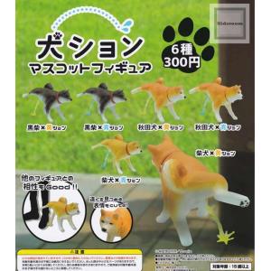 ガチャガチャ 犬の商品一覧 通販 Yahoo ショッピング