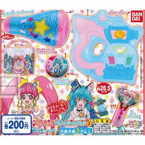 スター☆トゥインクルプリキュア エアーセレクション3 全5種セット (ガチャ ガシャ コンプリート)の商品画像