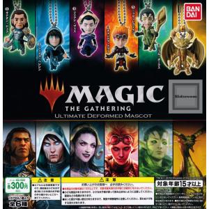 MAGIC THE GATHERING マジック：ザ・ギャザリング アルティメットデフォルメマスコット 全6種セット (ガチャ ガシャ コンプリート)｜kidsroom