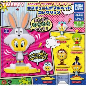 LOONEY TUNES トゥイーティー コスチュームボブルヘッドコレクション 全6種セット