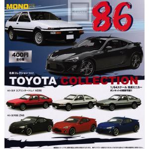 TOYOTA COLLECTION　1/64スケール完成ミニカー 全6種セット