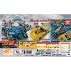 仮面ライダードライブ　ガシャポンシフトカー04 全6種セット(ガチャ ガシャ コンプリート)｜kidsroom